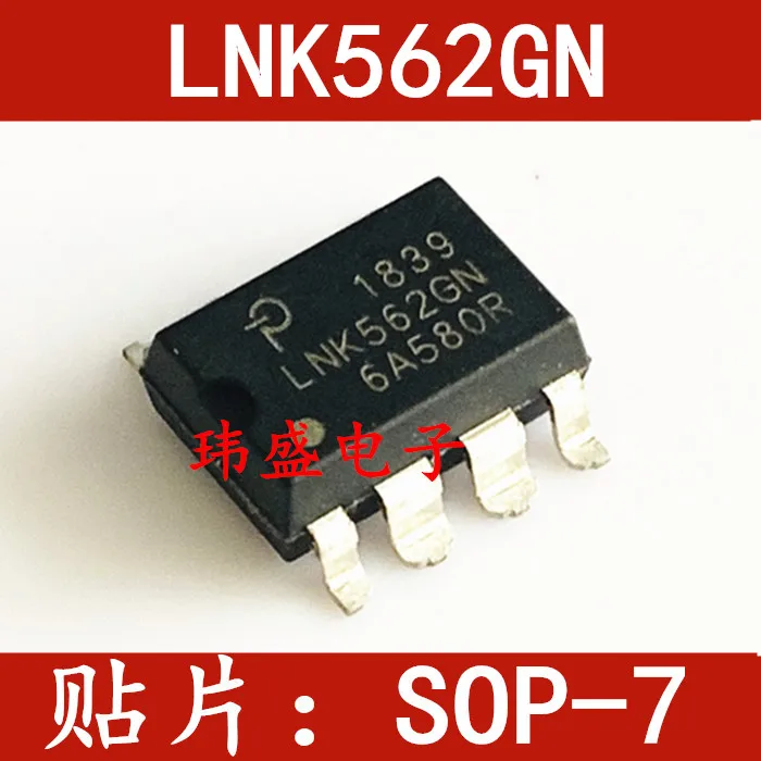 

10 шт./лот LNK562GN LNK562GG SOP-7