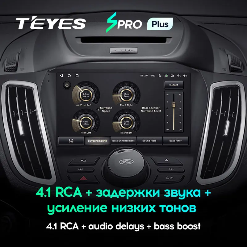 TEYES SPRO Plus Штатная магнитола For Форд Куга Эскейп Ford Kuga 2 Escape 3 2012 - 2019 Android 10 до 8-ЯДЕР 4 +