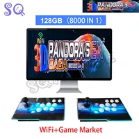 3d pandora saga ex 8000 in 1 game board wifi download more arcade vga pcb video converter support save high score record