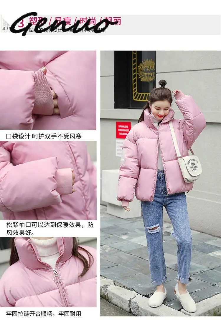 

2019 Zippers Winter Jacket Women Short Cotton Padded Womens Jacket Autumn Casaco Feminino Inverno Solid Color Parka Stand Collar