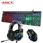 Игровой комбо 3 в 1 104 ключи Круглые ретро колпачки Проводная usb-клавиатура с 2400 Точек на дюйм мыши USB наушники в форме мыши микрофон для настольного компьютера