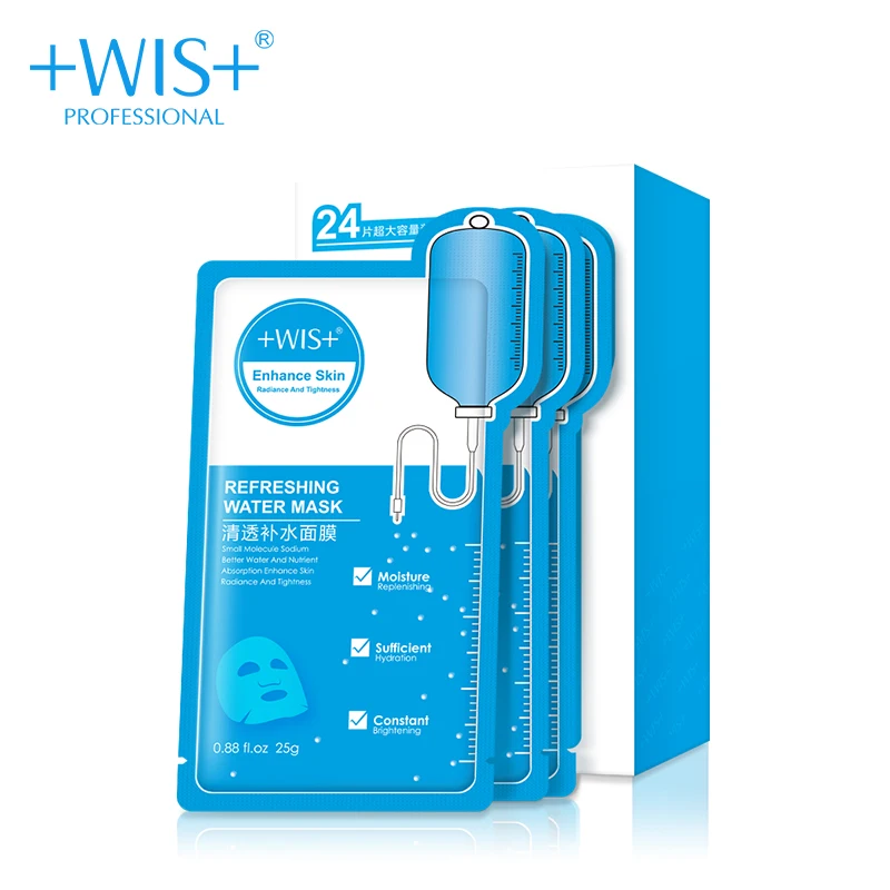 

WIS Deep Hydrating Hyaluronic Acid Mask Refreshing Moisturizing Facial Mask Care