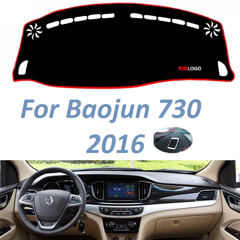 

For Baojun 730 2016 Left Right Hand Drive NonSlip Dashboard Cover Mat Instrument Carpet Car Accessories