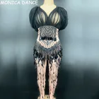 Комбинезон женский сетчатый эластичный с кисточками и блестками