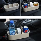Многофункциональный Автомобильный держатель для стакана, подставка для автомобильного сиденья, бутылки для воды, телефона, ключей, органайзер, держатель для хранения, автомобильные аксессуары
