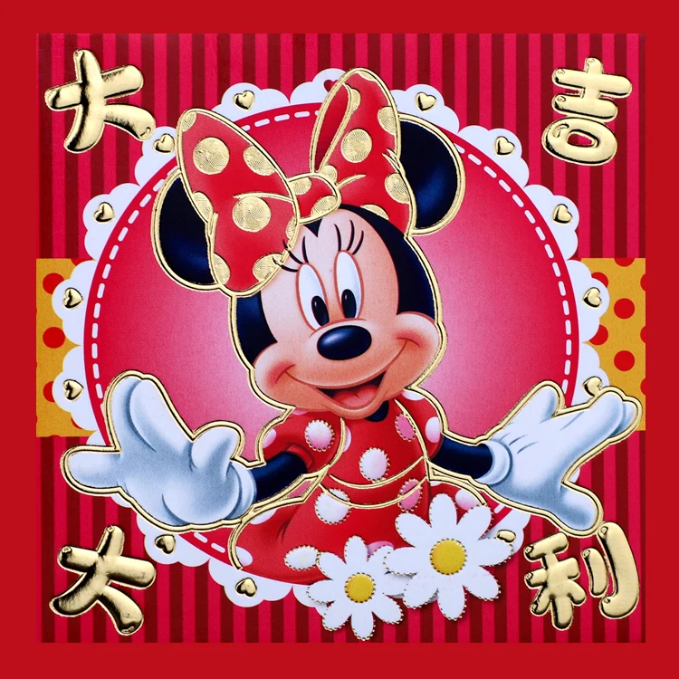 Оптовая продажа 30 упаковок 180 шт. плотная бумага красная крыса упаковка 2020