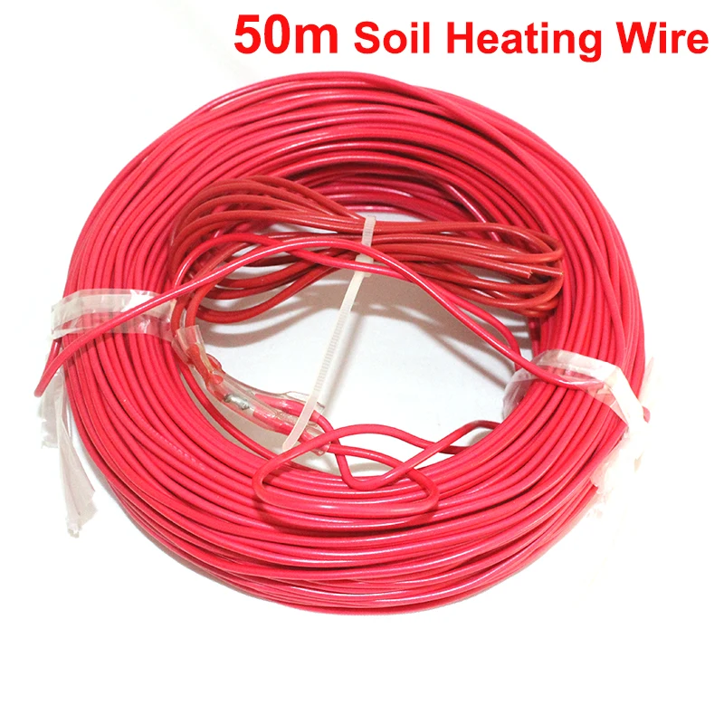 50m soil heating Теплица детская кровать Геотермальная проволока почвы/Воздушный нагревательный провод кабель растительный завод контроль температуры линия детский инкубатор - Цвет: 50m soil heating
