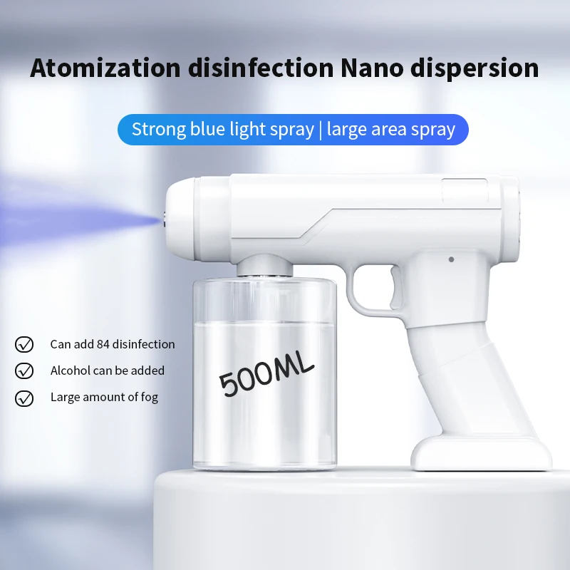 

Дезинфекционный пистолет с сисветильник светом, 500 мл