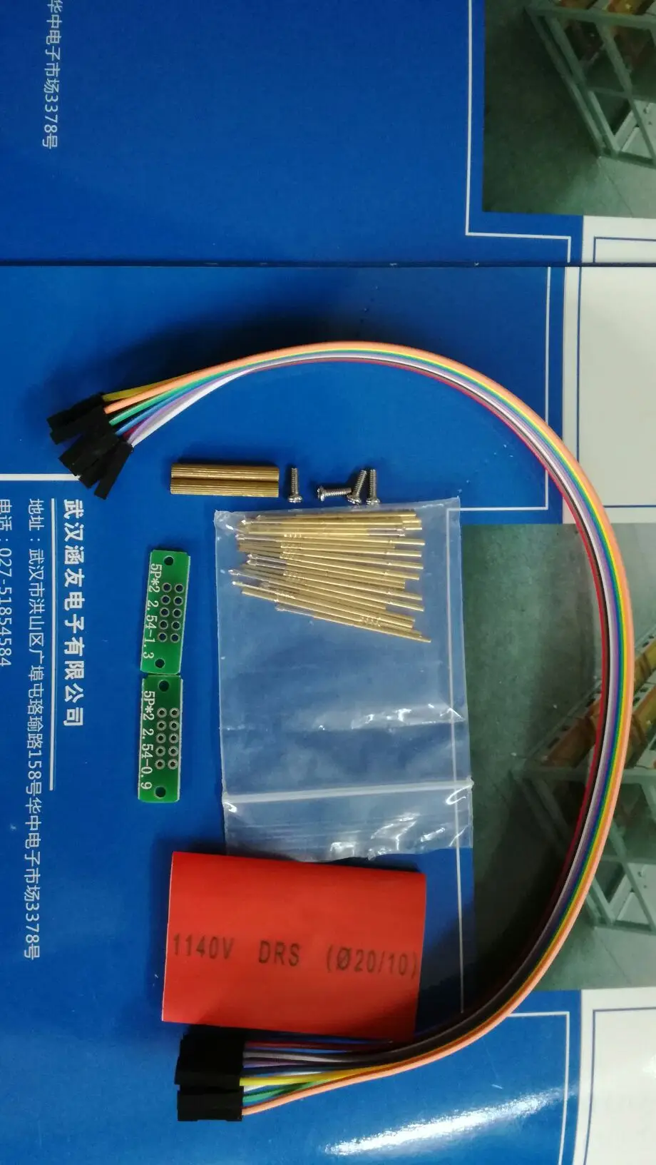 Запасные части моделирование Программирование Скачать сжигание ручного