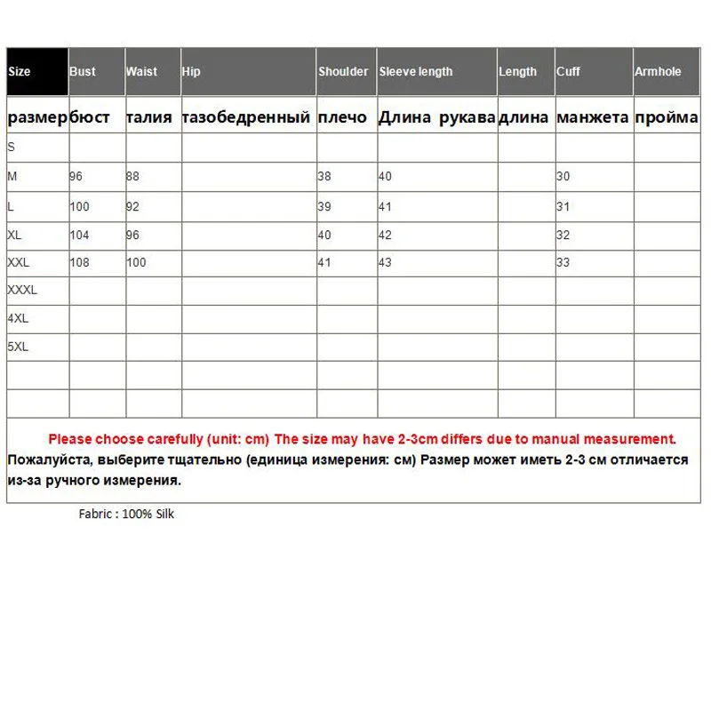 

The New Summer High-End Silk Crepe De Chine Printing Women's Ruffle Splicing Folds Three Quarter Sleeves Lady Dress M-XXL