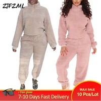 wholesale bulk items lots womens tracksuit softwear warm flannel plush full sleeve sweatshirthomewear jogger pant 2 piece sets