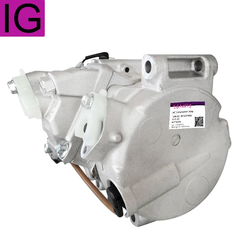 Компрессор переменного тока 7sbh17c для Lexus GS450h Toyota Highlander Landcruiser 8832048150 8832048160 8832048170