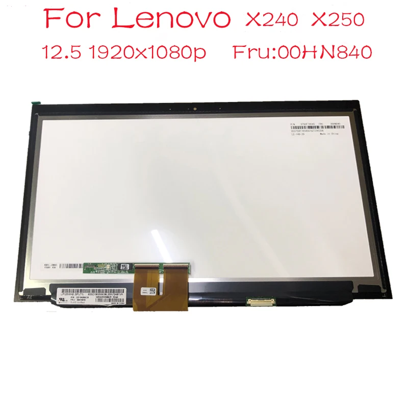Сенсорный ЖК-экран HD для Lenovo Thinkpad X240 X240S X250 FRU: 00HN840 P/N: SD10G56630 FRU:00HN839 | Компьютеры и