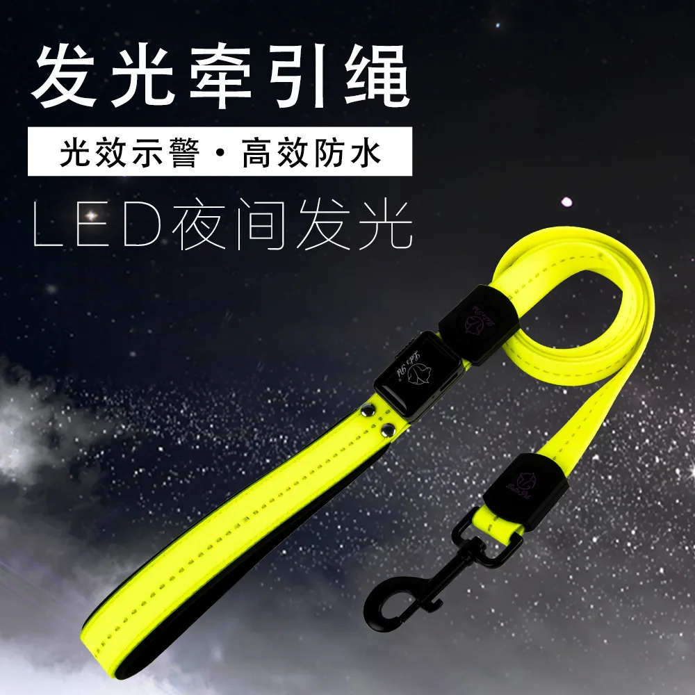 Товары для домашних животных собак кошек подсветка резина силикон