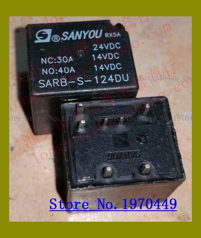 SARB S/SH 112DMU/109DU/112DU/124DU 4119 1A/C 6/7 P 8 мм V|Реле| |