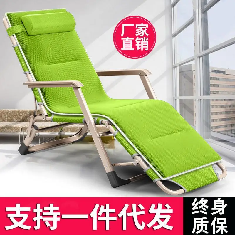 Новинка! Регулируемое уличное или внутреннее кресло M8 с откидывающейся спинкой