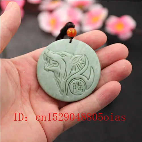 Натуральный белый зеленый китайский нефритовый волк тотем кулон ожерелье модное