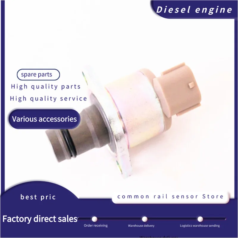 294200-0300 регулирующий клапан SCV 2942000300 для Toyota |