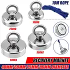 Сильный неодимовый магнит, 300 кг, диаметр 75 мм