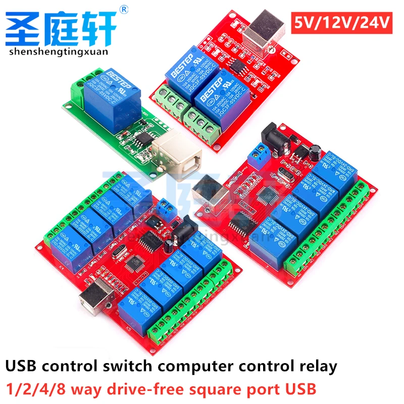 

5V 12V 24V USB Relay Control Switch 1 2 4 8 Channel Programmable Computer Control for Smart Home PC Smart Controller