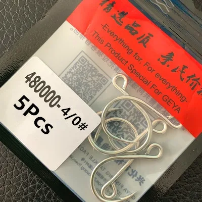 Нержавеющая сталь рыболовные крючки 2021 Вибрационный крючок с большим глазом