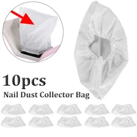high quality nail dust collector bag non woven nail art dust suction collector replacement bag nails arts salon tools 10pcs