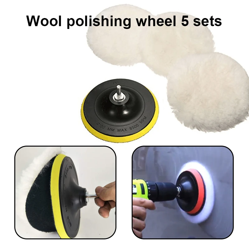 5 шт. Автомобильная полировальная Подушка 3/4 дюйма шерстяное полировальное