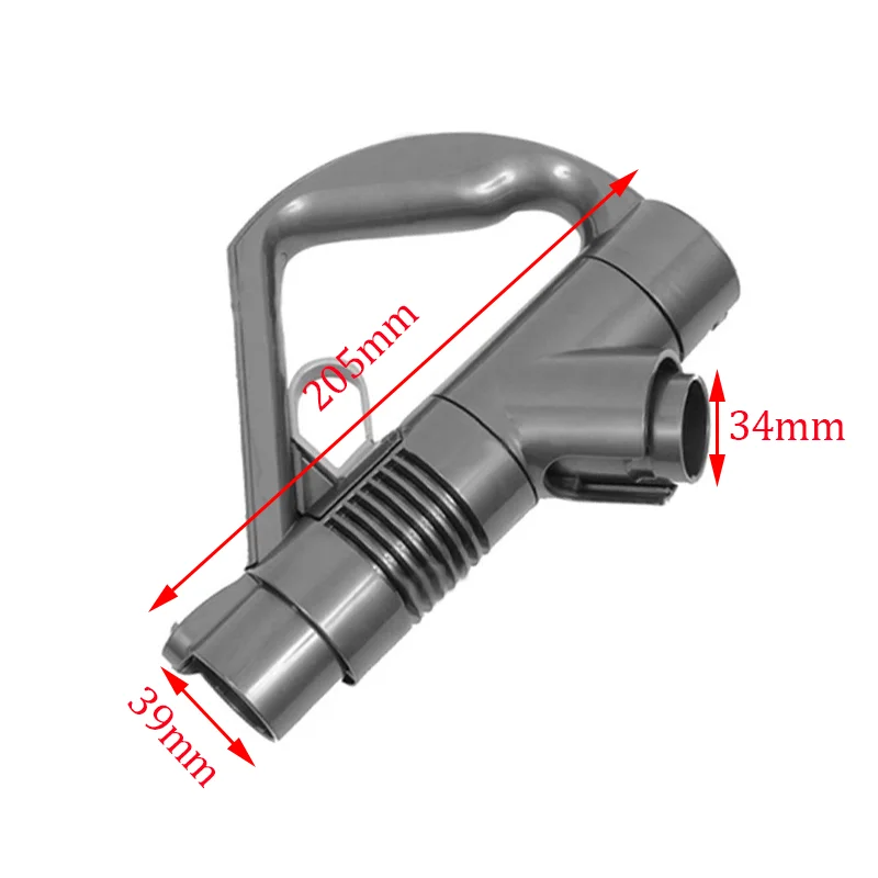 Ручка для пылесоса Dyson DC19 DC23 DC26 DC29 DC32 DC36 DC37 | Бытовая техника