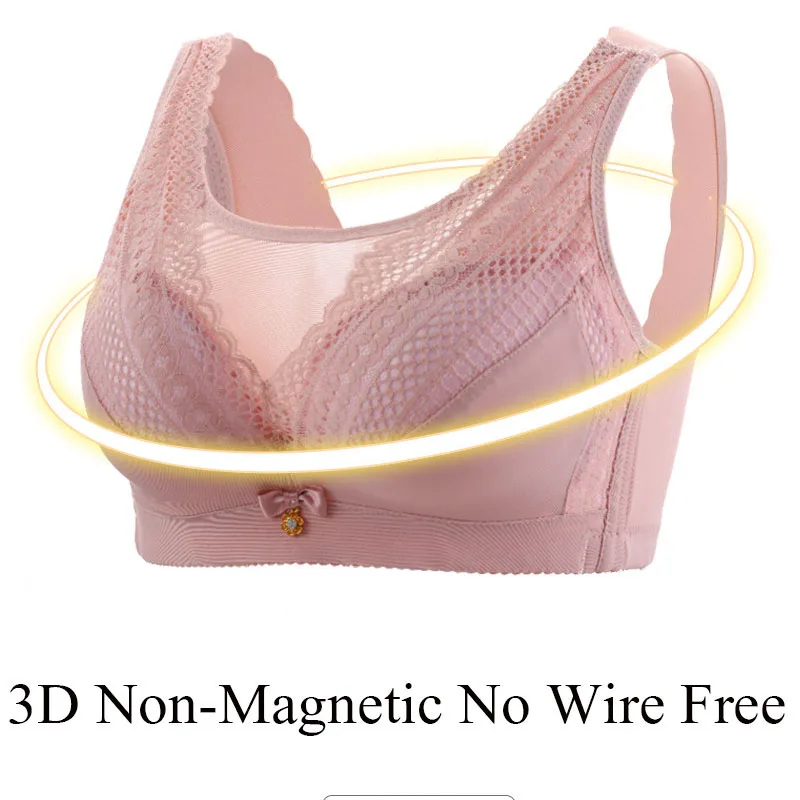 Милая 2019 Новый Для женщин бюстгальтер бесшовный Женский без косточек
