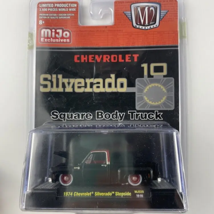Машина M2 масштаб 1:64 1975 для Chevrolet silcerado капот квадратного кузова грузовика можно