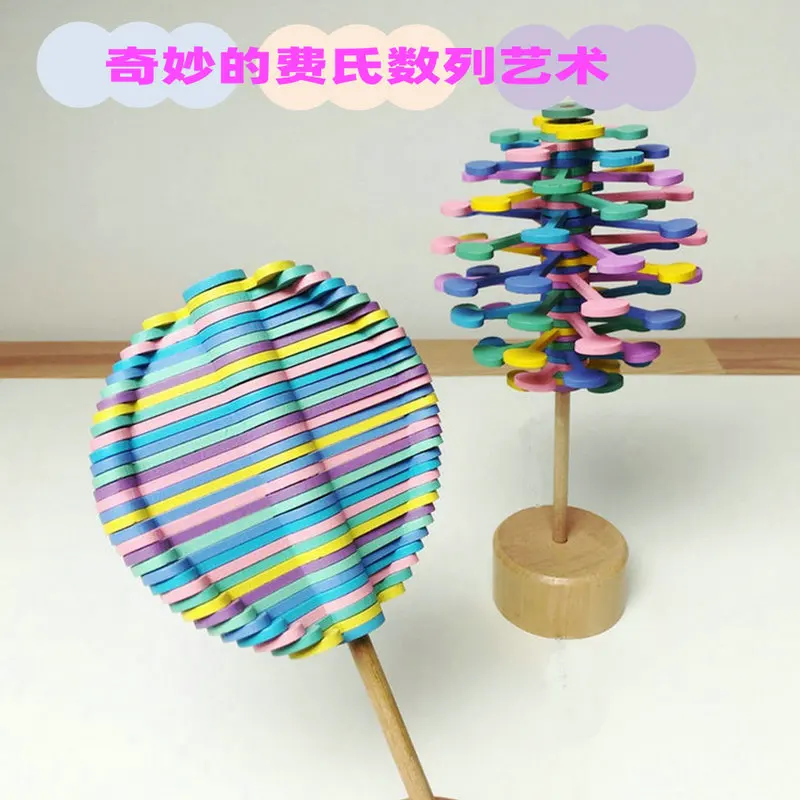 

Series Rotating Art Toys Wooden Decompression Ornaments Crafts Experience the Wonderful Magic of Mathematics