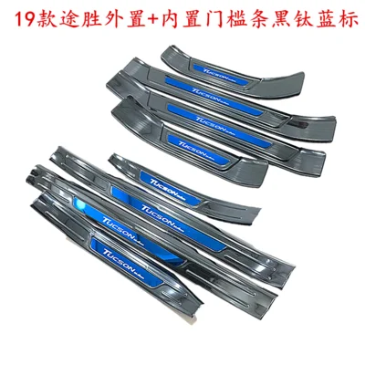 Высококачественная Накладка на порог из нержавеющей стали для Hyundai Tucson 2015-2020