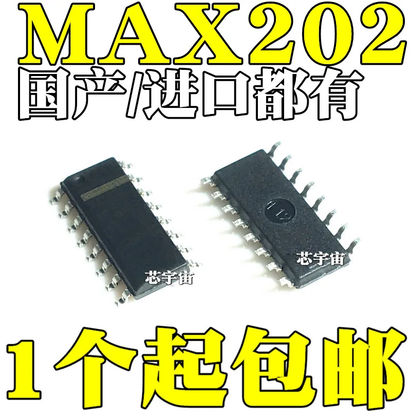 

Original 5PCS/ MAX202CSE MAX202ESE SOP16
