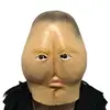 Изображение товара 4