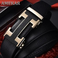 2021 models leather automatic buckle top layer belt pure mens business pants belt h shaped belt buckle