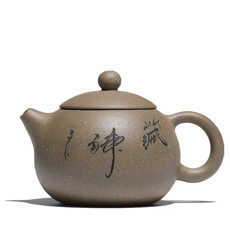 

Famous Zisha teapot Yixing douqingsha Xishi teapot 200ml mixed batch gift