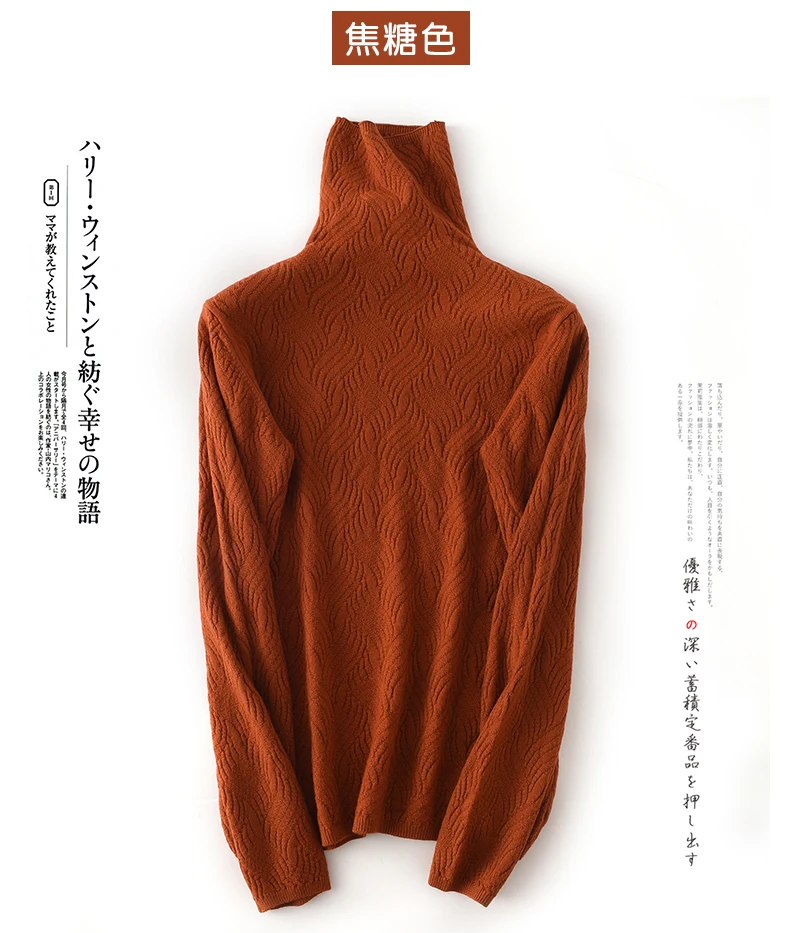 Autumn and winter new pile of high collar dark knit pullover women ALKMENE sexy fashion slim bottoming sweater women