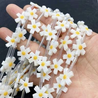 1strip natural pearl sunflower shell beads daisy sea shell loose beads charms used to make diy jewelry earring bracelet gift