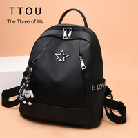 New Fashion Women Travel Backpack Large-Capacity Female Shoulder Bag Soft Rucksack Oxford For Teenagers Schoolbag Bagpack