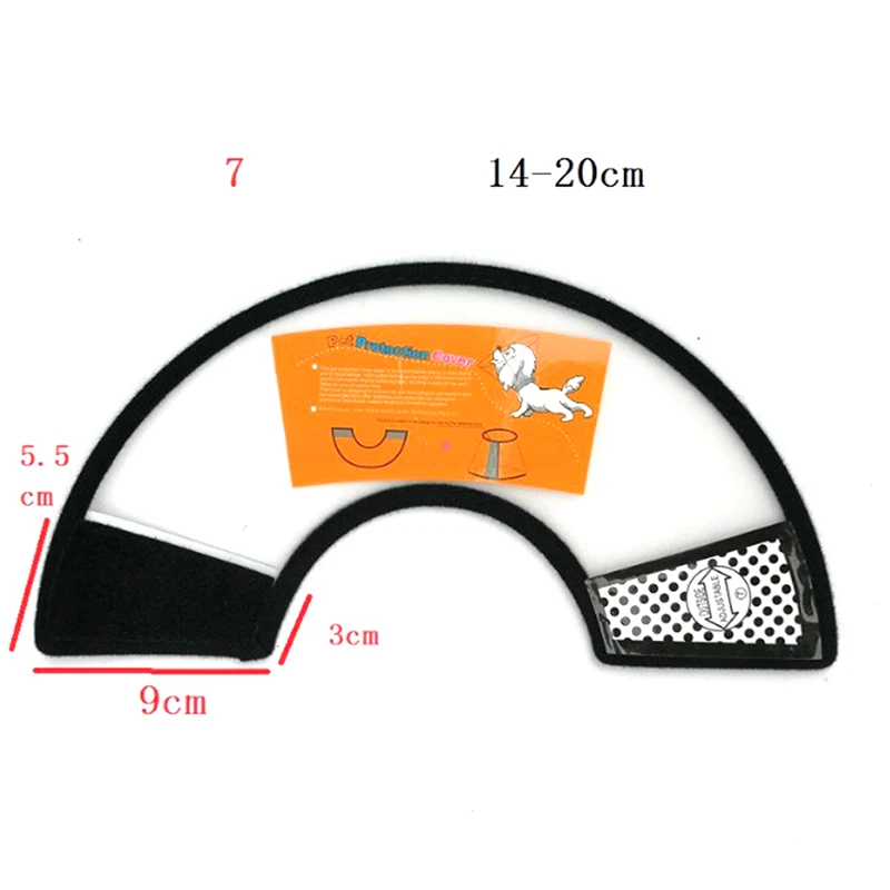 Прозрачный защитный чехол для собак и кошек конус заживления рана медицинский
