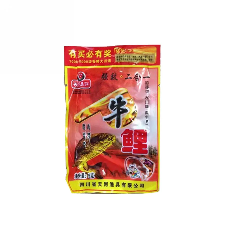 Приманка для рыбной ловли 9 г|Наживки ловли| |