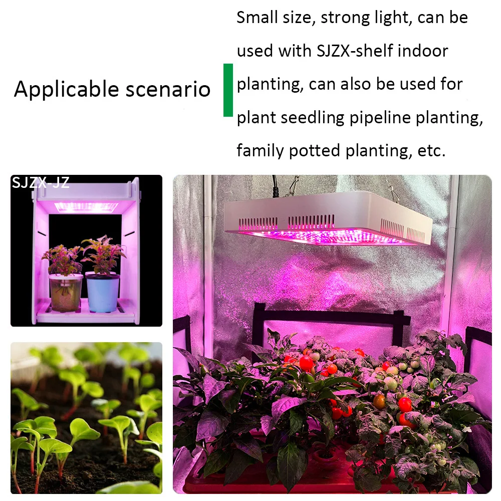 Светодиодный фитоламп для растений LED Grow Light с чипами LED Phyto, полный спектр освещения для растений в помещении с 3 режимами включения.
