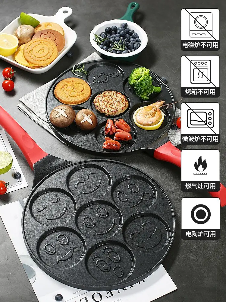 Многофункциональная пористая сковорода для завтрака с плоским дном