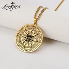 LIKGREAT скандинавский Викинг ожерелья вегвизир руля трепет Рунический амулет рунические подвеска с компасом скандинавский цепи ювелирные изделия для Для мужчин Для женщин Для мужчин