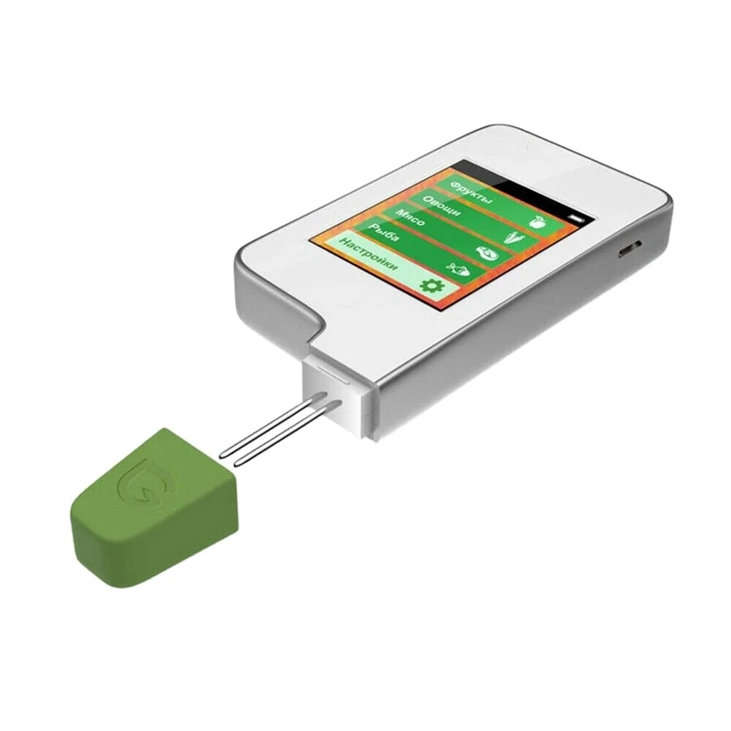 

Vegetable&Fruit Meat Nitrate Residue Food Environmental Safety Tester Tool