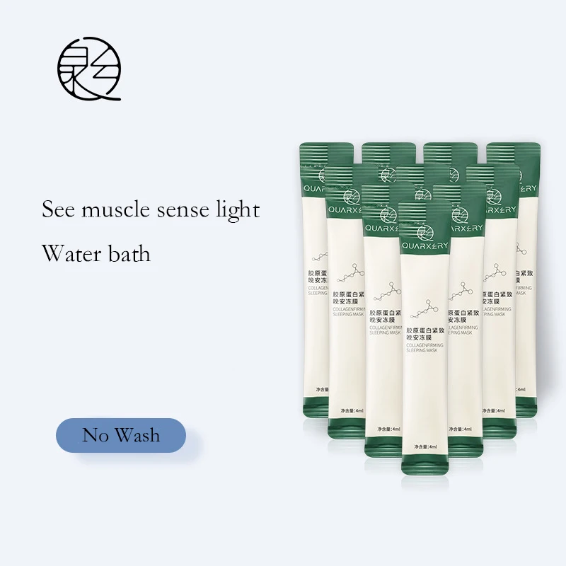 7 шт. маска для лица с коллагеном и белком|Средства ухода маски| |