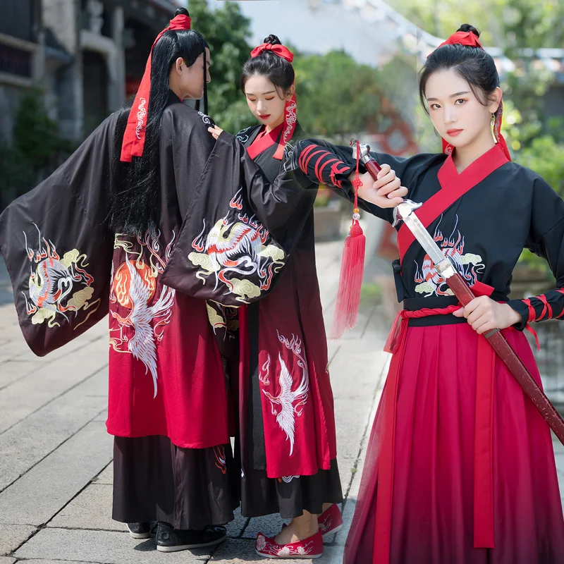Новинка для взрослых пар черный и красный Hanfu китайский стиль традиционный