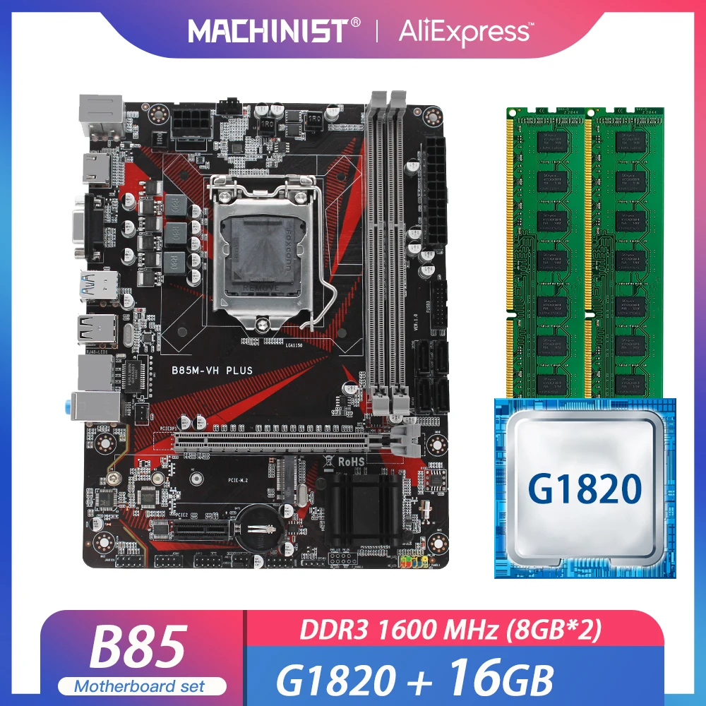 Комплект материнской платы B85 LGA1150 с процессором Intel G1820 16G(2*8G) ddr3 ram Micro ATX M.2 NVME SSD USB3.0