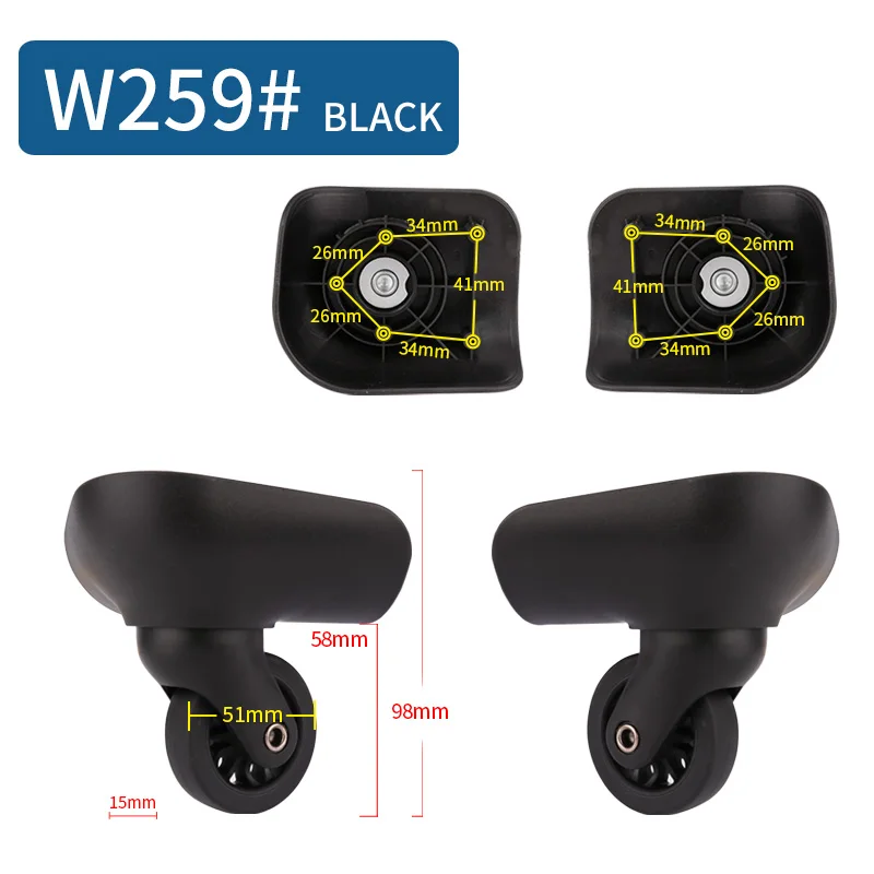 W259(2 Wheels)Black Чемодан Замена колеса ремонт фитинг чемодан тяга коробка оборудование Замена аксессуары 360 Универсальные ролики - Цвет: W259(2 Wheels)Black