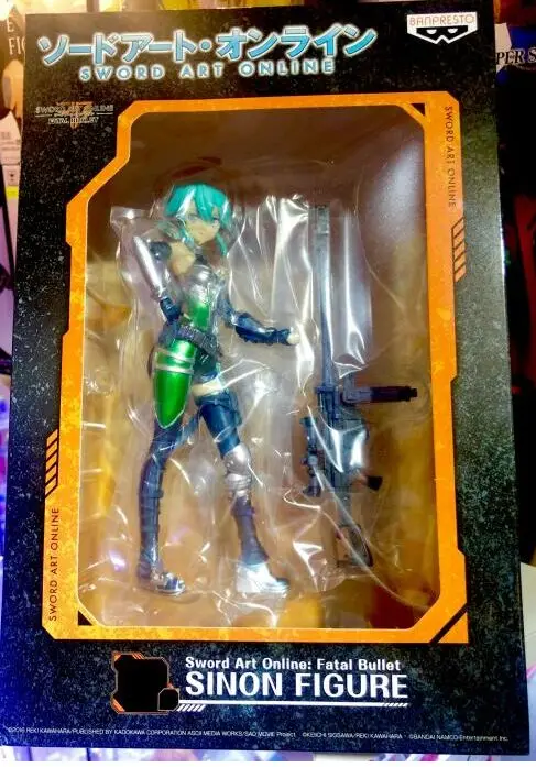 

Original BP Asada Shino figure KUJI Sword Art Online statue Fatal Bullet Figurine toy model Sinon Overseas version